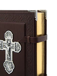 The Ark Bible